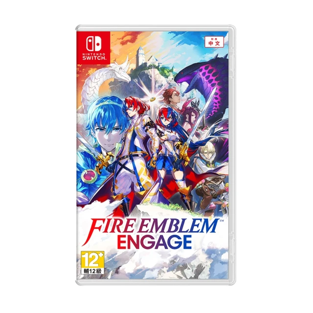 NS Switch 聖火降魔錄 Engage 中文版