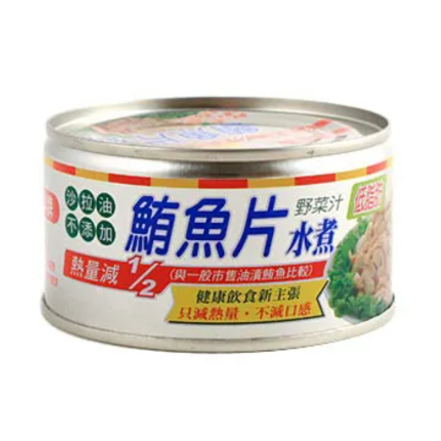 遠洋_鮪魚片-水煮 (185g*3入/組)