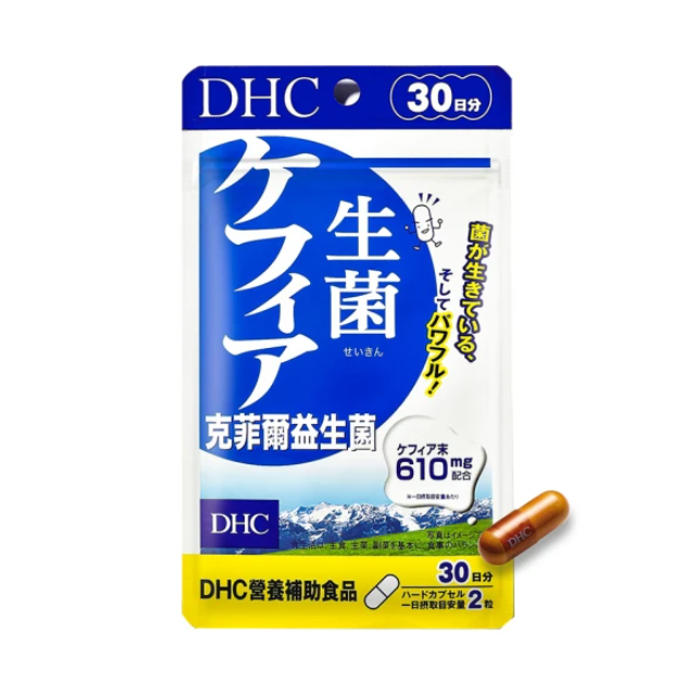 DHC 克菲爾益生菌 30日份(60粒/包)