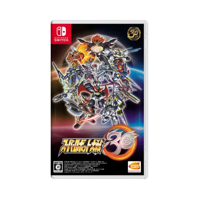 NS Switch 超級機器人大戰 30(中文版)