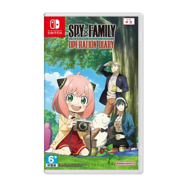 Switch SPY×FAMILY 間諜家家酒 日記大作戰 安妮亞(中文版)