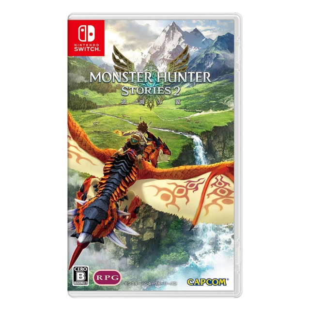 Switch 魔物獵人 物語2：破滅之翼