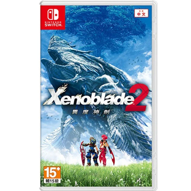 Nintendo 任天堂 NS Switch 《異度神劍2 Xenoblade 2》 中文版