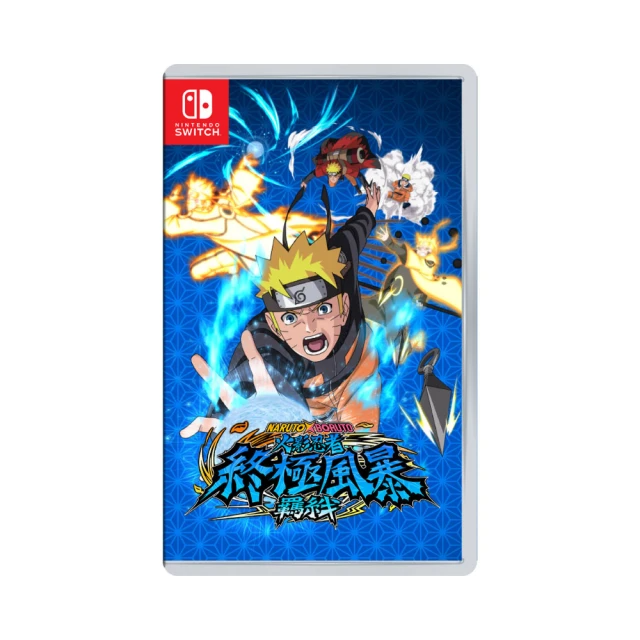 Nintendo 任天堂 NS 火影忍者 終極風暴羈絆(中文版)