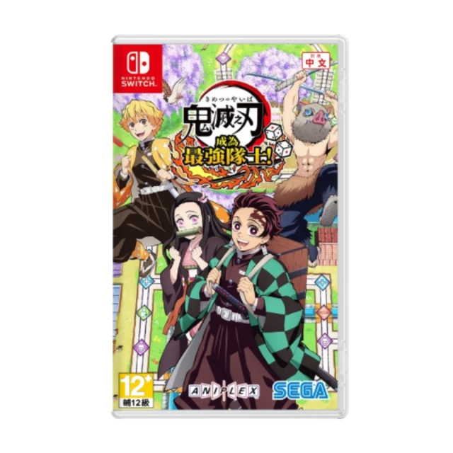 Nintendo 任天堂 Switch 鬼滅之刃 成為最強隊士(中文版)