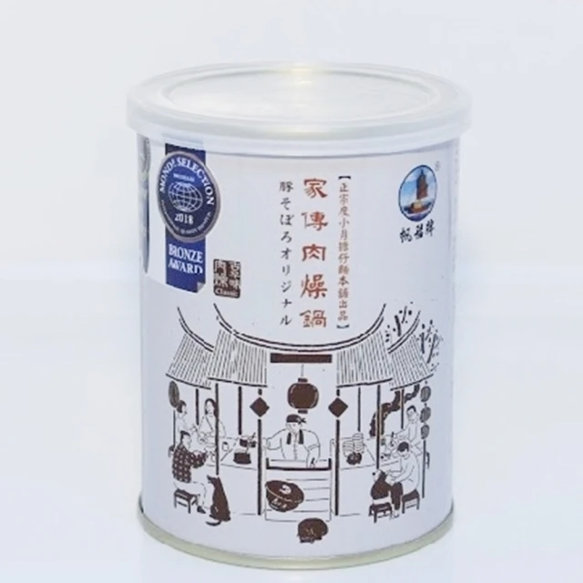 帆船牌-古早味肉燥300g