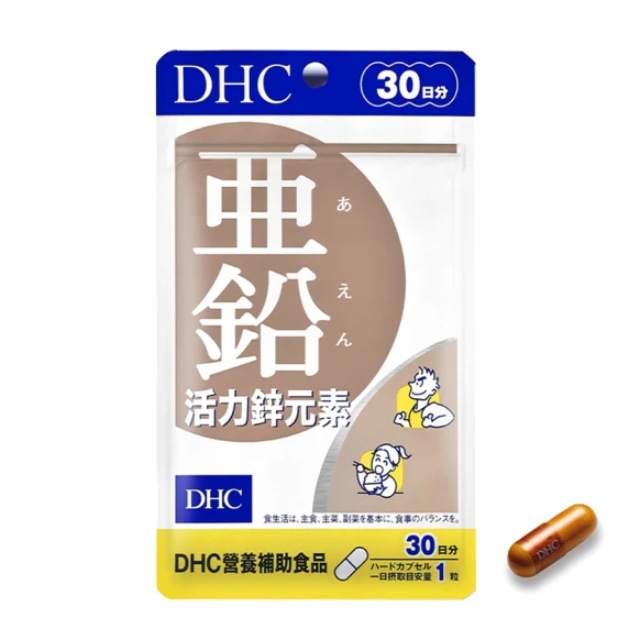 DHC 活力鋅元素30日份(30粒/包)