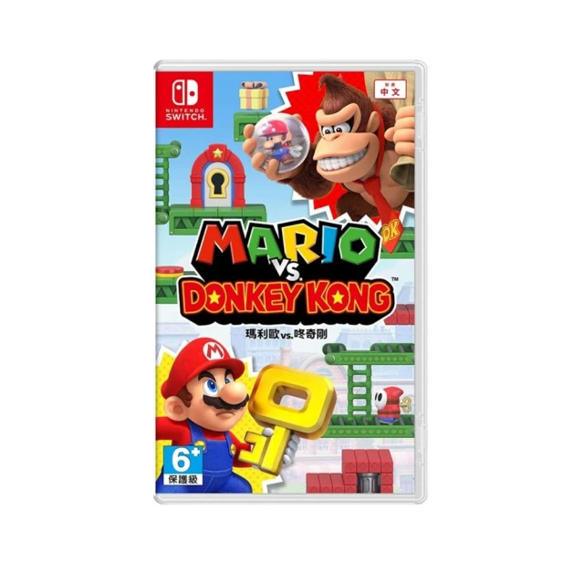 NS Switch 瑪利歐vs.咚奇剛 中文版