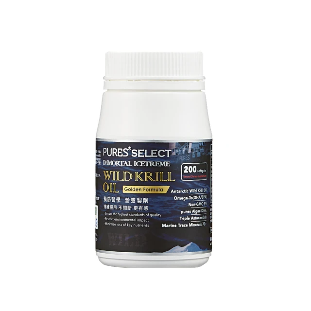 PURES 純萃生技 南極冰鑽磷蝦油（200粒）