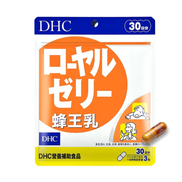 DHC 蜂王乳30日份(90粒/包)