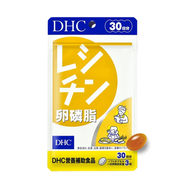 DHC 卵磷脂30日份(90粒/包)