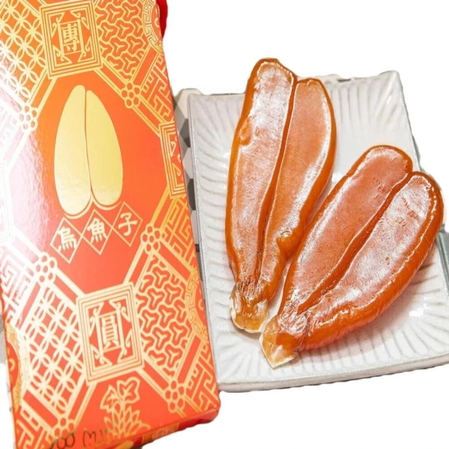 頂級金鑽烏魚子禮盒4兩1盒