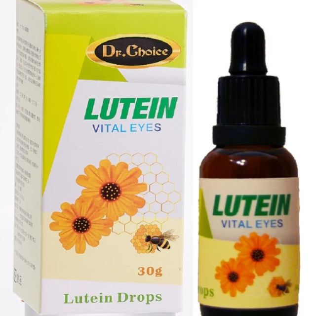 Dr.Choice 台灣綠蜂膠葉黃素4PLS滴劑4入組