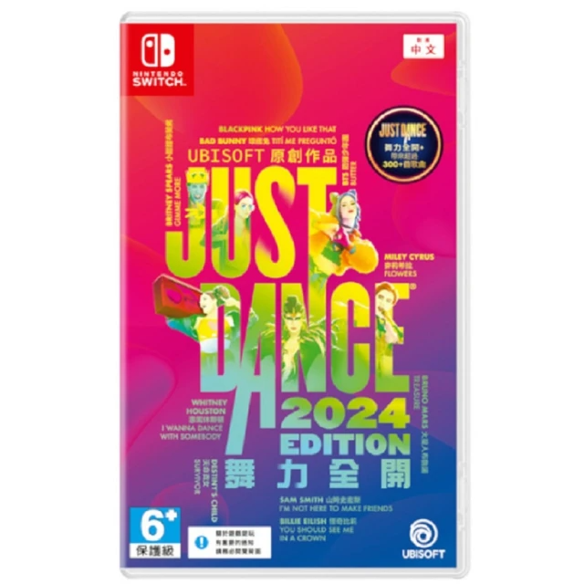 Nintendo 任天堂 Switch Just Dance 舞力全開2024