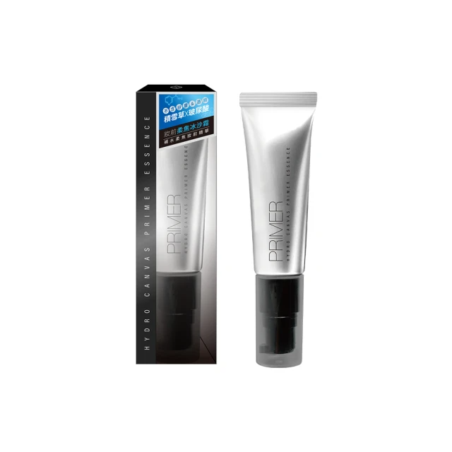 Solone 補水柔焦妝前精華 30ml(保養/妝前)