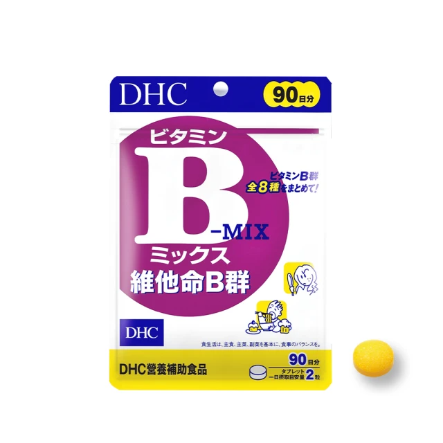 DHC 維他命B群90日份(180粒/包)