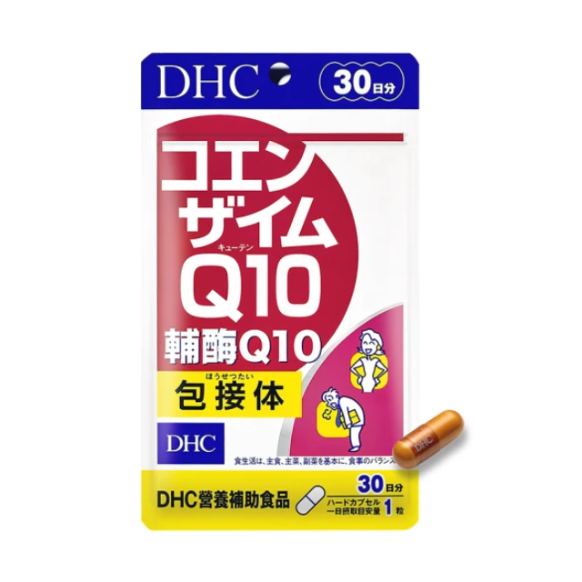 DHC 輔酶Q10+C 30日份(30粒/入)