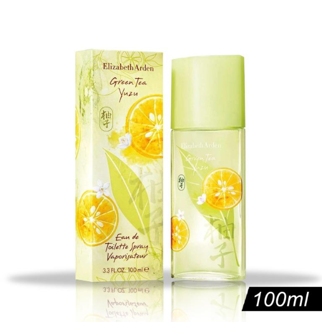 Elizabeth Arden Green Tea Yuzu 伊麗莎白雅頓綠茶柚子中性淡香水