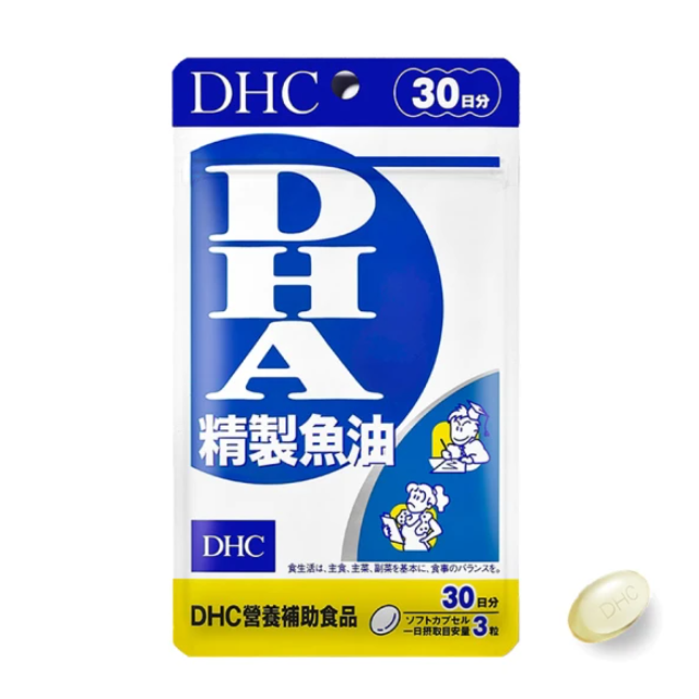 DHC 精製魚油DHA 30日份(90粒/包)