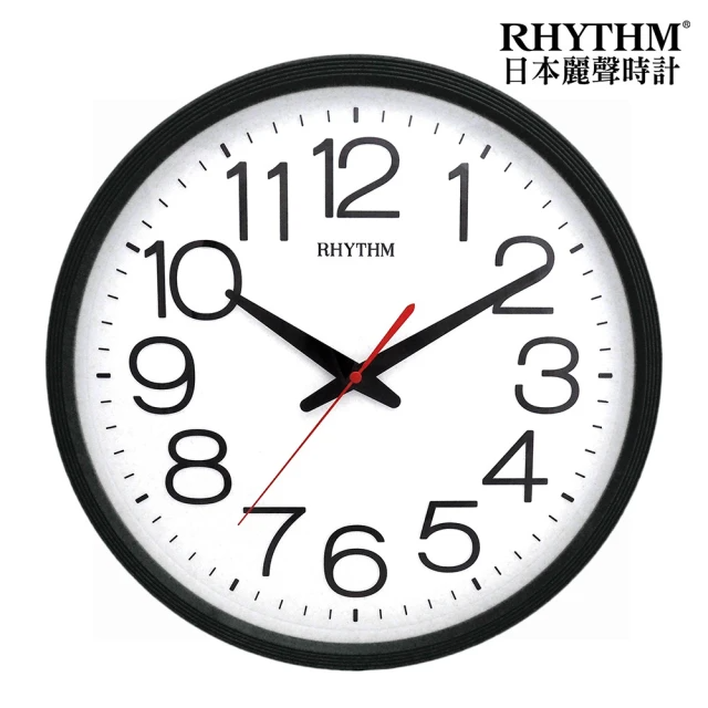 簡約設計亮彩經典款大字體超靜音掛鐘