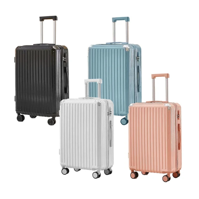 FJ 多功能USB充電20吋安全密碼鎖行李箱