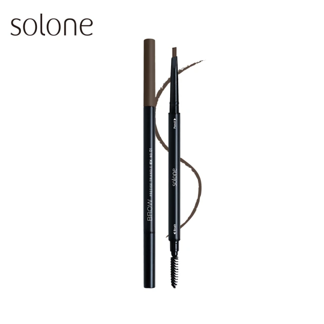 Solone 天生好手極細三角眉筆EX