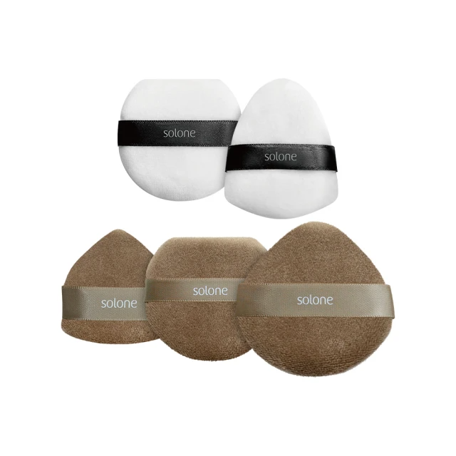 Solone 特級植絨定妝撲 粉撲(2入)