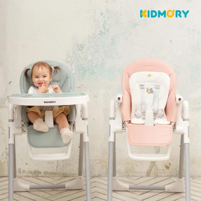 KIDMORY Hi-Pro 成長型多階段兒童高腳餐椅