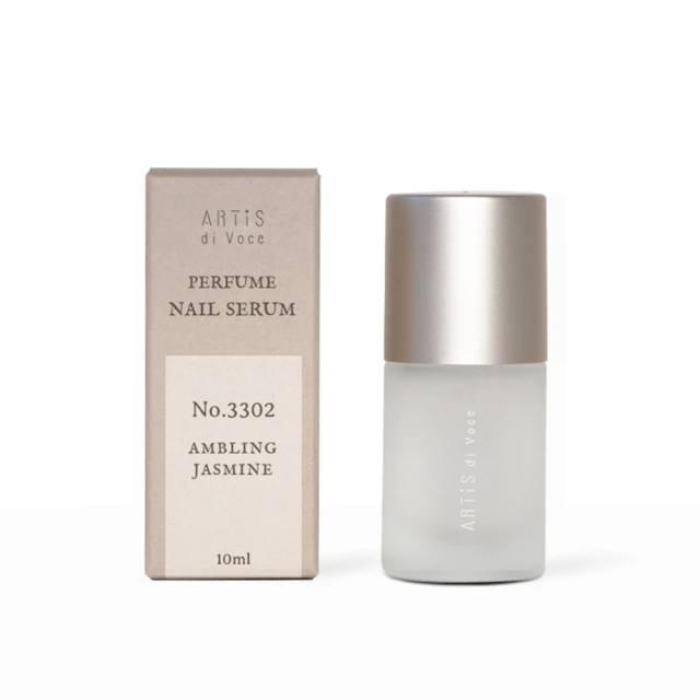 ARTiS di Voce 香氛指甲精華液（10ml）專為指甲乾燥、易裂開的人配製