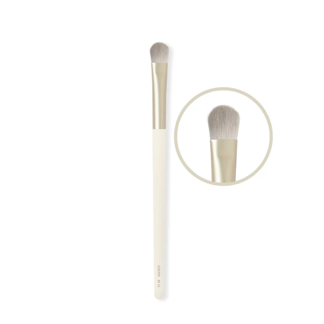 Solone 圓弧眼影刷/AC11