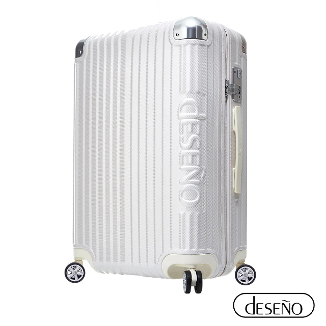 笛森諾29吋 尊爵傳奇IV防爆新型拉鍊行李箱 白色