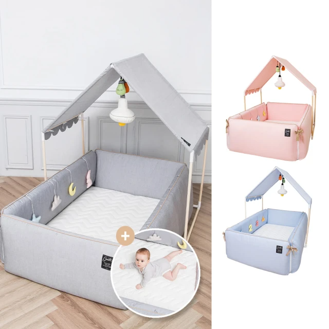 gunite 多功能落地式防摔沙發嬰兒陪睡床遊戲墊 (全套組)
