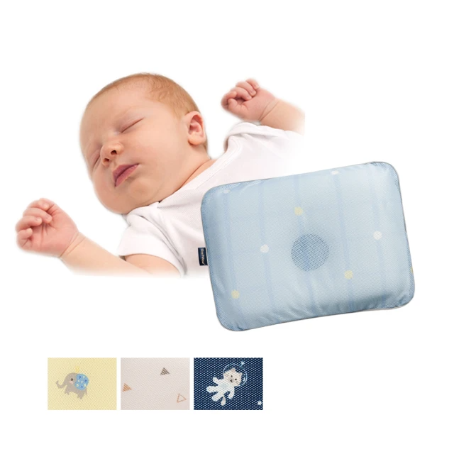 GIO Pillow 超透氣護頭型嬰兒枕
