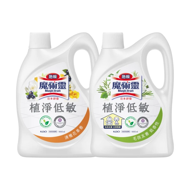 魔術靈 地板清潔劑/毛孩友善低香性 1800ml 2款