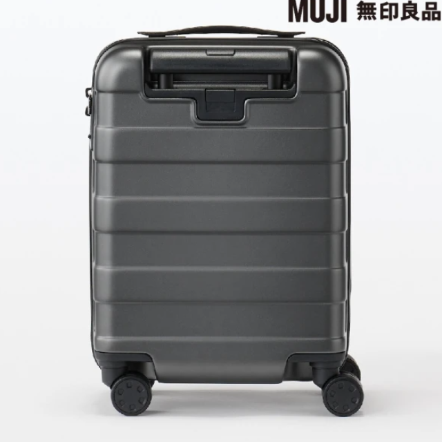 MUJI 無印良品 四輪硬殼止滑拉桿箱20L(灰色)