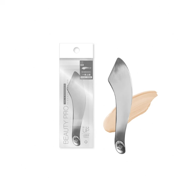 Solone 彎月細緻底妝抹刀