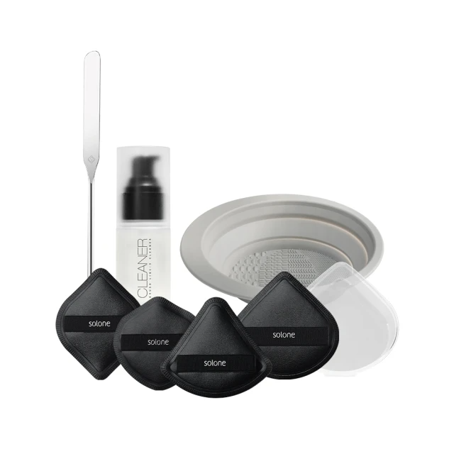 Solone ★舒芙蕾8件組(新款彈力舒芙蕾-扇形、菱形、盾型、加大+清潔液+粉底抹刀+洗刷盤+收納盒)