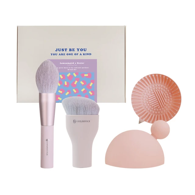 LSY 林三益 打底持妝組（紫）