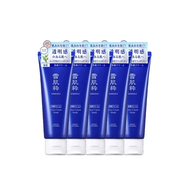 KOSE 雪肌粹 雪肌粹潔淨洗面乳120g (5入組)