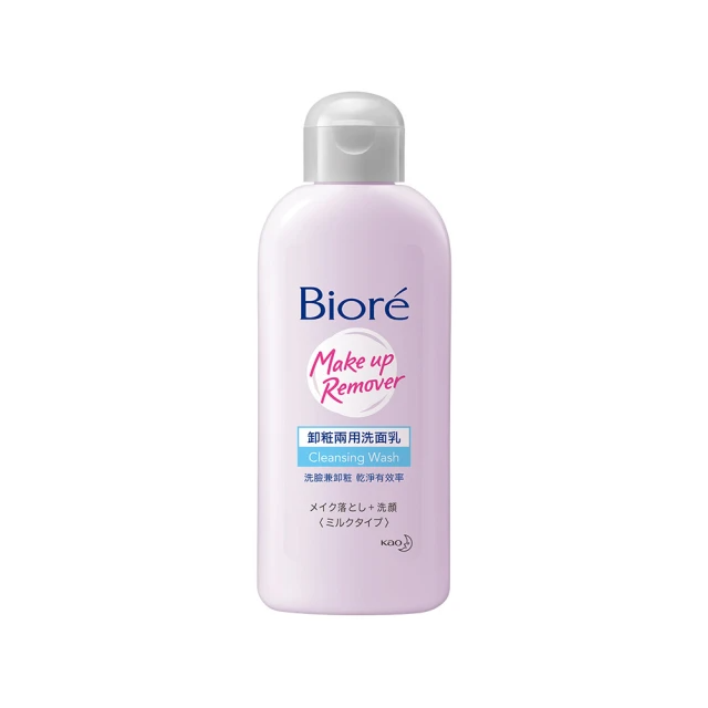 Biore 蜜妮 卸妝兩用洗面乳_120ml