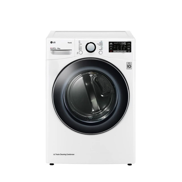 LG 樂金 免曬衣乾衣機/冰瓷白 (WR-16HW)
