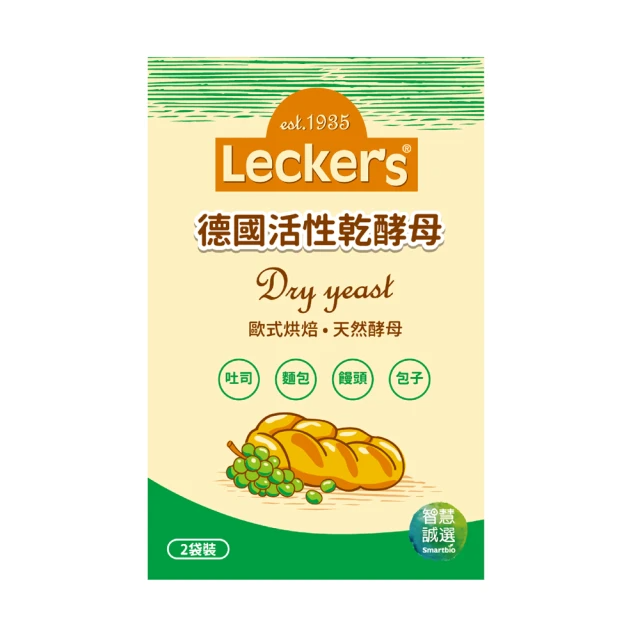 Leckers 德國活性乾酵母9g*2袋(18g/包)