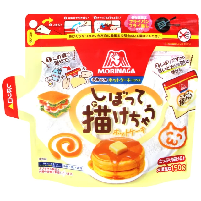 森永製菓 手作揉揉鬆餅粉 150g