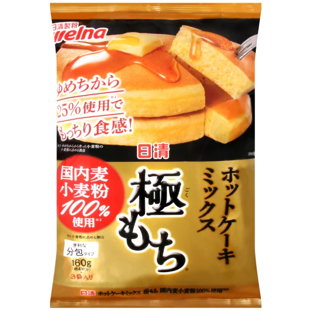 日清 極致濃郁鬆餅粉 480g