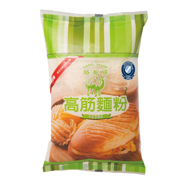 駱駝牌 高筋麵粉 1kg(無添加)