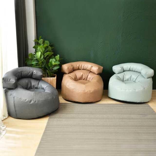 班尼斯 復古風懶骨頭沙發 3色