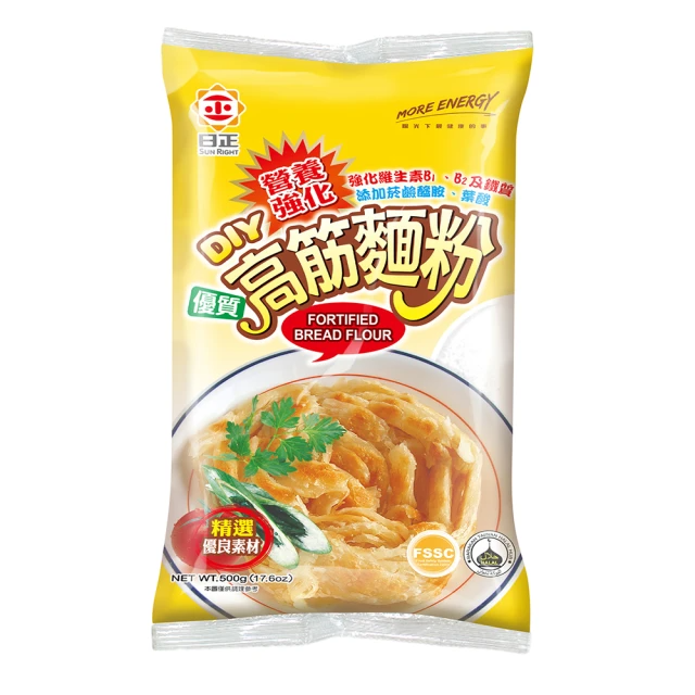日正 營養強化優質高筋麵粉500g