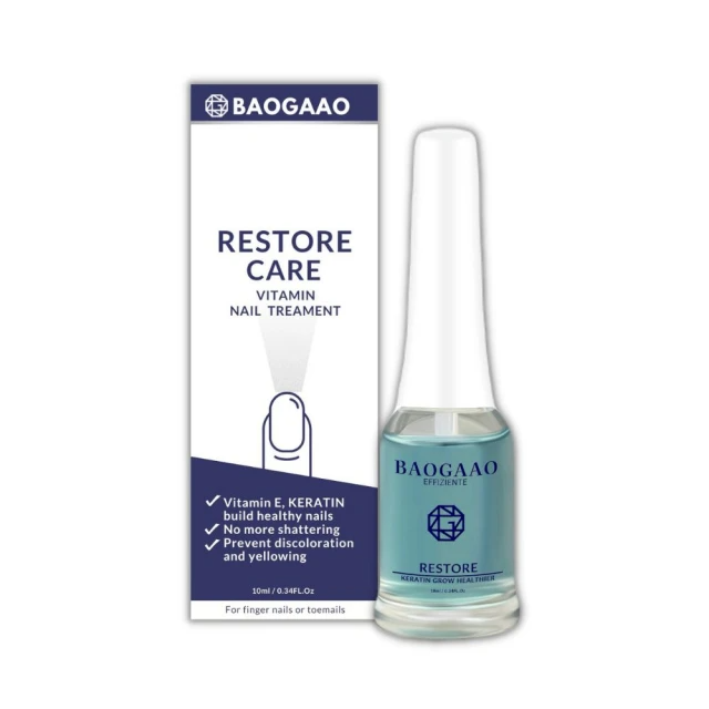 BAOGAAO-德國原裝 沙龍級角蛋白極致護甲液10m