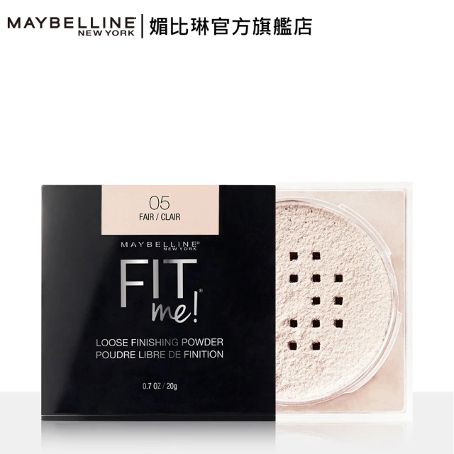 MAYBELLINE 媚比琳 FIT ME空氣絲絨蜜粉 20g