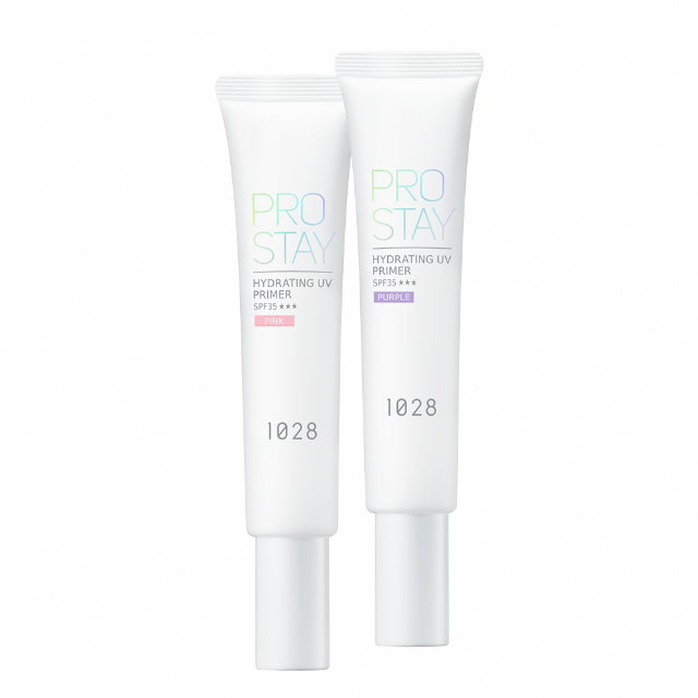 輕透潤-UV持妝飾底乳SPF35(2入組)